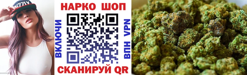 Купить наркотики цена Гай Амфетамин Канабис Мефедрон ГАШИШ