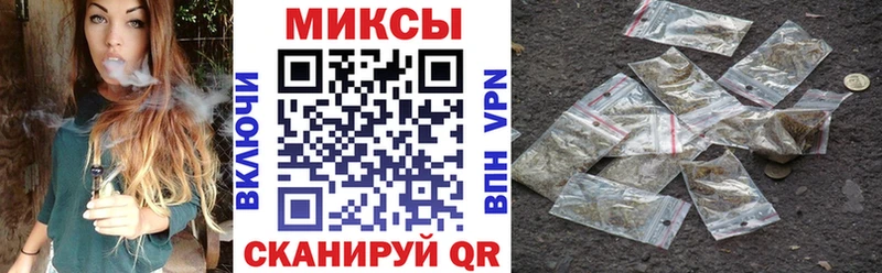 Бутират 1.4BDO  закладка  блэк спрут tor  Гай 