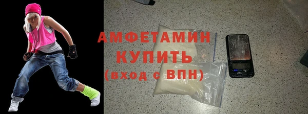 кокаин перу Баксан