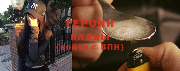 мяу мяу мука Балабаново