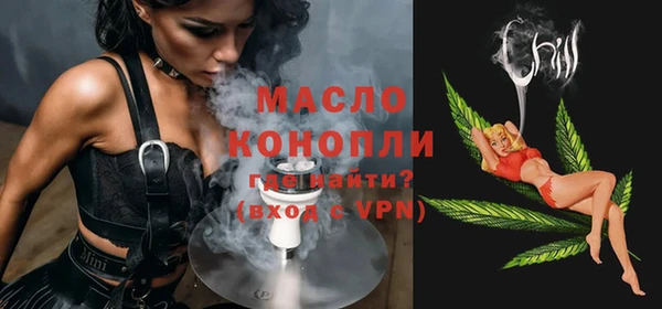 кокаин перу Баксан