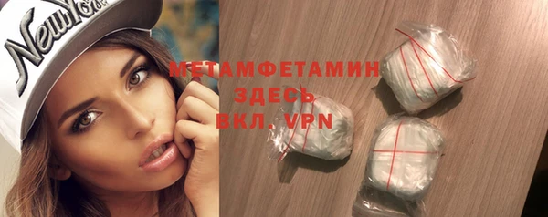 мяу мяу мука Балабаново