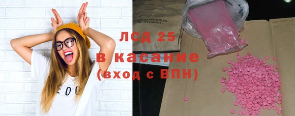 прущая мука Балахна