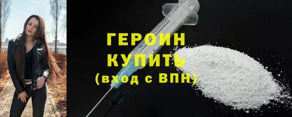мяу мяу мука Балабаново