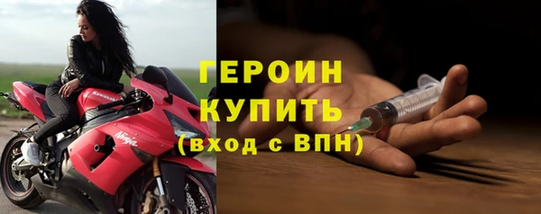 кокаин перу Баксан