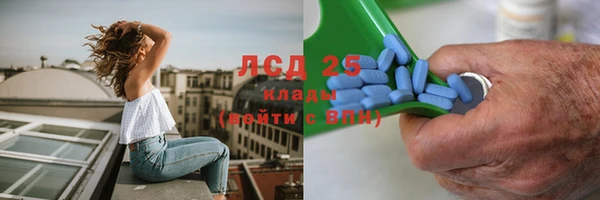 мяу мяу мука Балабаново