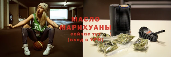 кокаин перу Баксан
