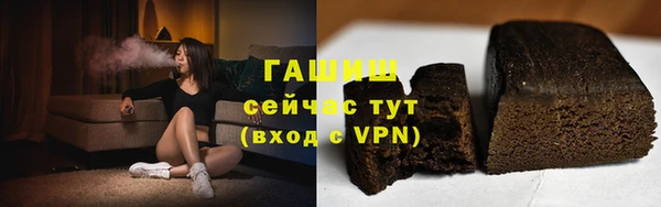 кокаин перу Баксан