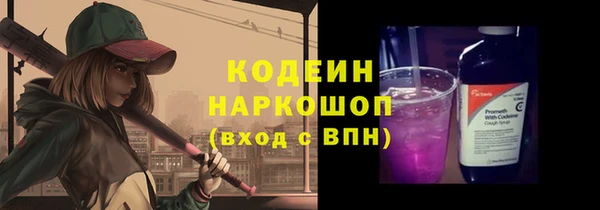 мяу мяу мука Балабаново