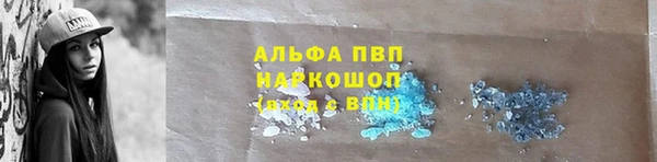 мяу мяу мука Балабаново