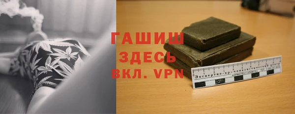 мяу мяу мука Балабаново