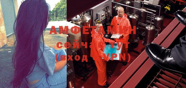 прущая мука Балахна