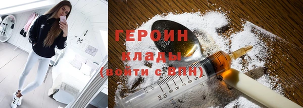мяу мяу мука Балабаново