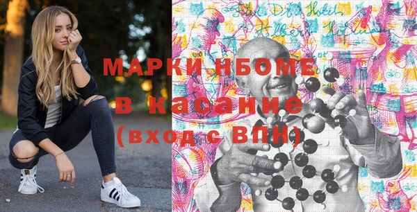 кокаин перу Баксан