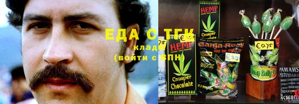 мяу мяу мука Балабаново