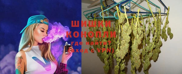 кокаин перу Баксан