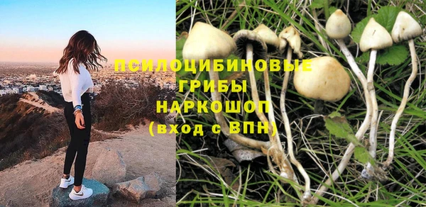 кокаин перу Баксан