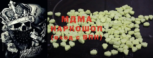 прущая мука Балахна
