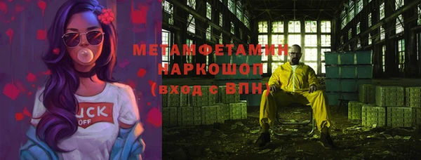 мяу мяу мука Балабаново