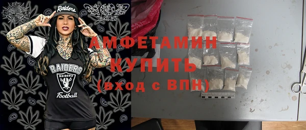 мяу мяу мука Балабаново