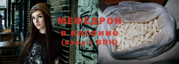 кокаин перу Баксан