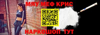 кокаин колумбия Бугуруслан