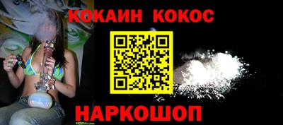 мдма Волжский