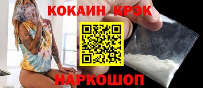 мдма Волжский