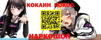 экстази Будённовск