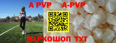 экстази Будённовск