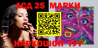 прущие грибы Бузулук