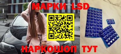 мдма Волжский