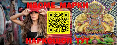 кокаин колумбия Бугуруслан