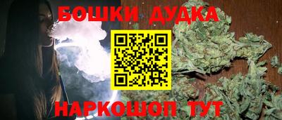 мдма Волжский