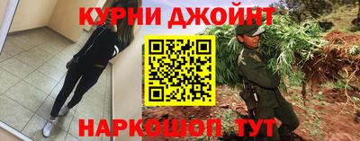 таблы Волгодонск