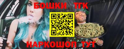 экстази Будённовск