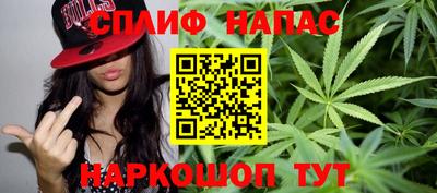 экстази Будённовск