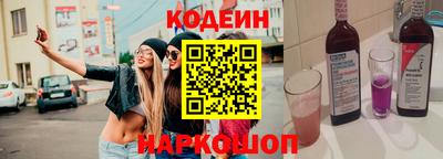 мдма Волжский