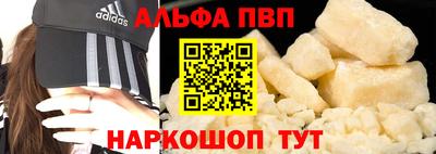 кокаин колумбия Бугуруслан