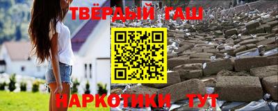 кокаин колумбия Бугуруслан