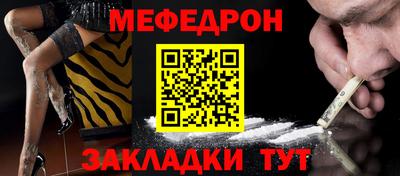 прущие грибы Бузулук