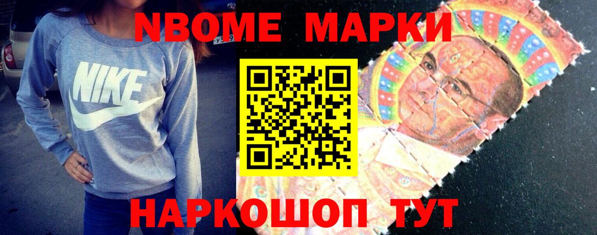 Лсд 25 экстази кислота Гай