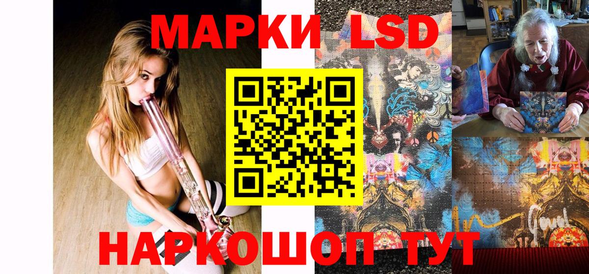 Каннабис  Гай  Гашиш  МЕФ   Cocaine 