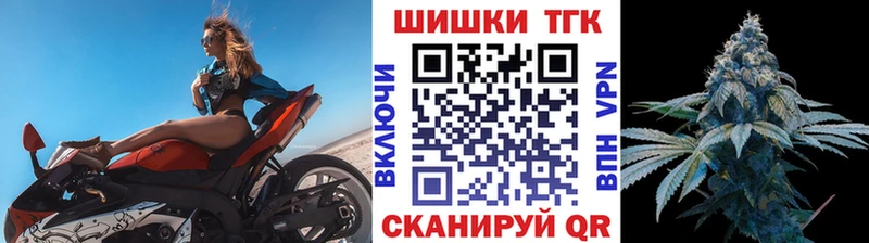 Бошки Шишки Bruce Banner  Гай 