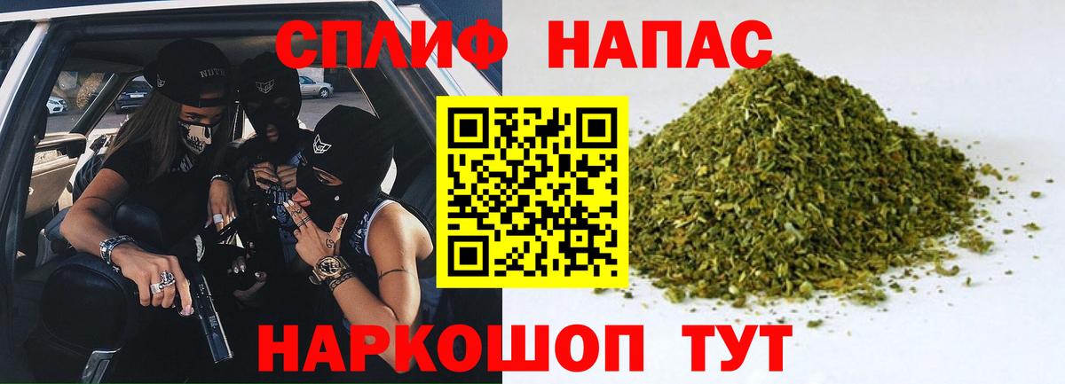 МАРИХУАНА марихуана  Гай  Шишки марихуана Bruce Banner  Конопля LSD WEED 